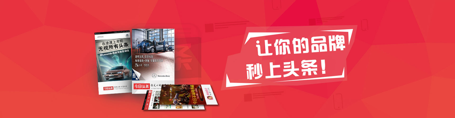 罗定sem优化师